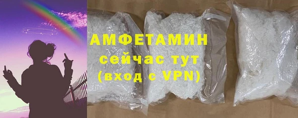 ALPHA-PVP Елизово