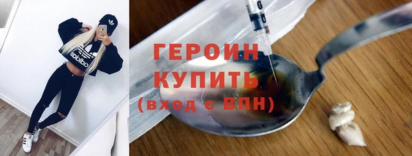 ALPHA-PVP Елизово