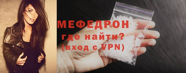 ALPHA-PVP Елизово