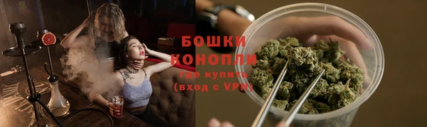 амфетамин Ельня