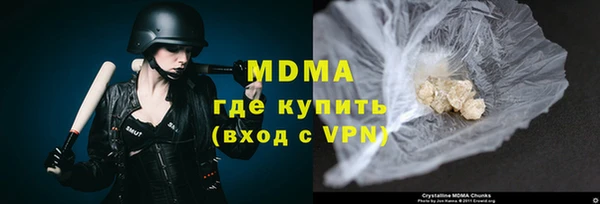 каннабис Заволжье