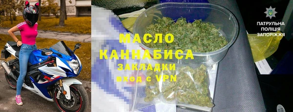 ALPHA-PVP Елизово