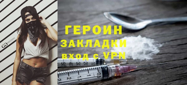 каннабис Заволжье