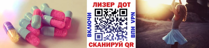 Купить закладки  Судогда  Лсд 25 экстази ecstasy 