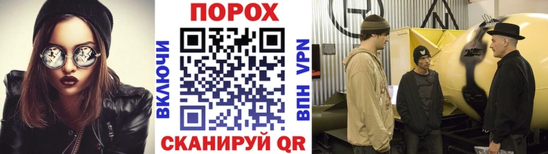 Купить  Судогда  Первитин кристалл 