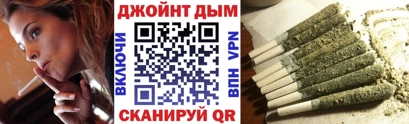 Купить  Судогда  МАРИХУАНА ГИДРОПОН 